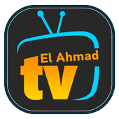 Elahmad TV APK APK